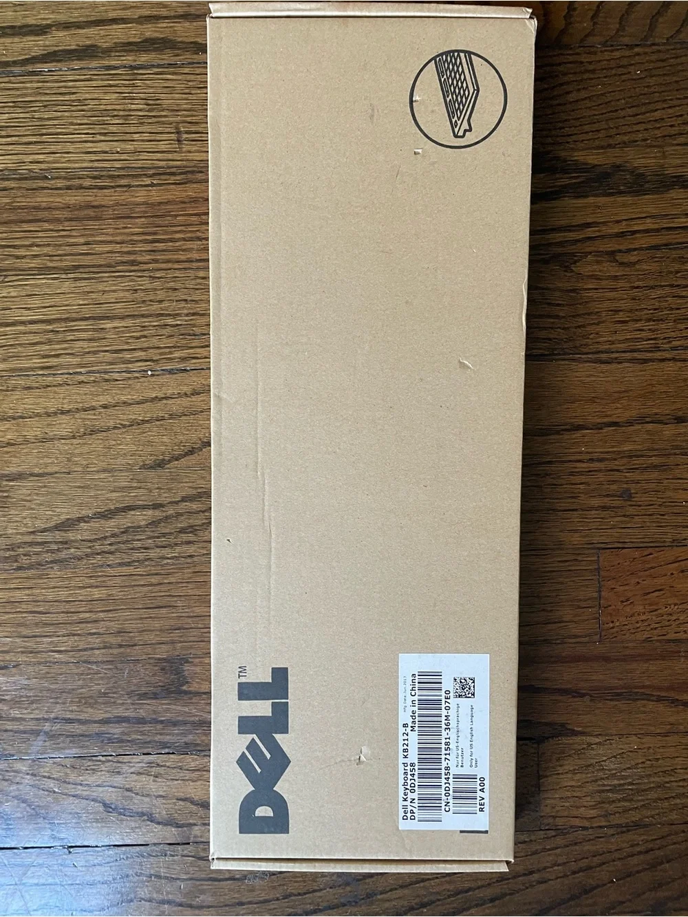 Dell Brown Cardboard Retail Keyboard Box